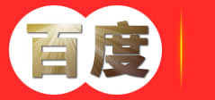 济南激光切割_板材管材切割_山东激光切割加工厂_济南瑞泉不锈钢加工